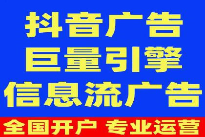 探索信息流平台：成功案例解读