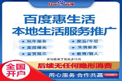 行业领先企业的SEM竞价代运营公司合作经验分享